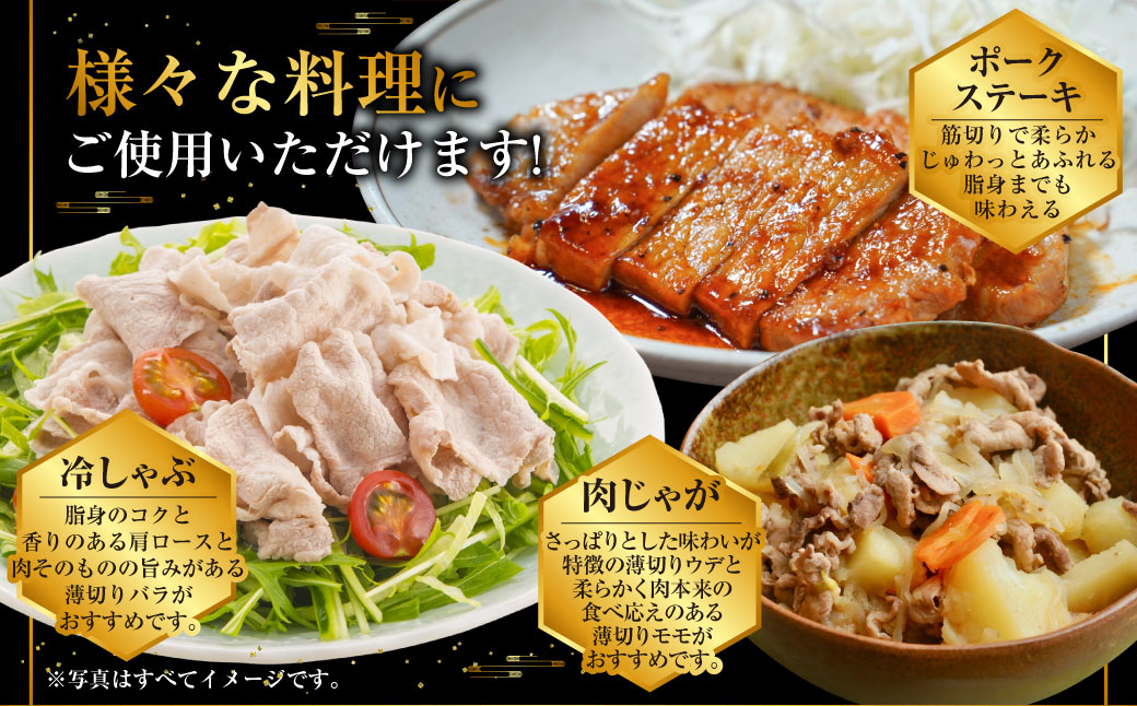 【10回定期便】かごしま黒豚1頭まるごと 約45kg 生産者直送 鹿児島 黒豚 まるごと １頭 定期便 豚肉 薩摩八重ファーム 工房みかく亭 MSR-601 