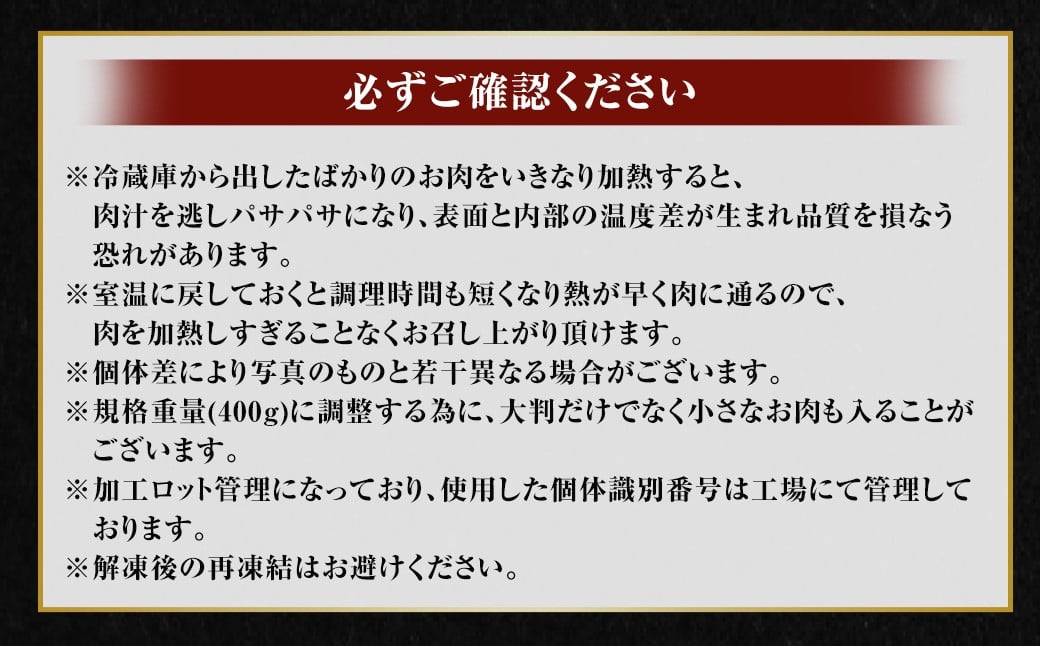 ã鹿å
å³¶çç£ã黿¯åç çŒèçšããŒã¹ 400g 4ççŽä»¥äž è ãè ã«ã ã㯠çè çŒè ããŒã¹ å·å 鹿å
å³¶ç è©æ©å·å
åž AS-8125