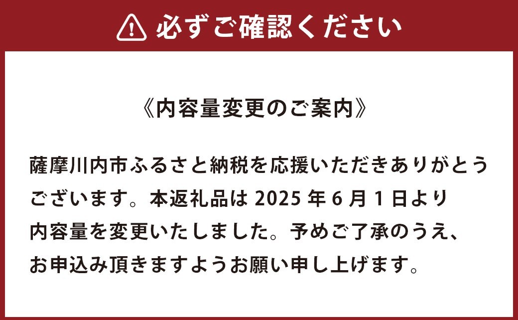 CSR-001 真竹古刀 竹刀「ふるさと」（斉彬ver）39竹刀 Ｗ吟柄仕組 剣道 タイヨー産業