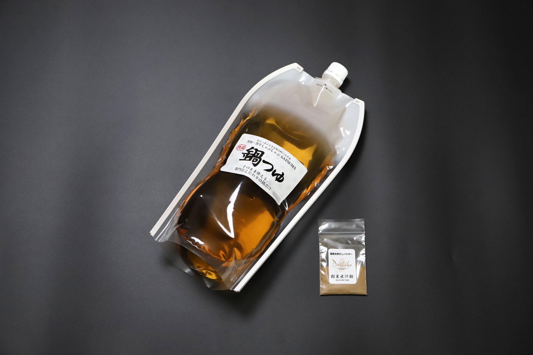 ã10å¶æ¥æ¥ä»¥å
çºéã飲ã¿å¹²ããããªãïŒ ããã¶ããã¶å°éåºSATSUMAã®éã€ãã»ãã (2ïœ3人å) 鹿å
å³¶ ããã¶ããã¶ ããŸãïŒ éã€ã åºæ± ZS-561