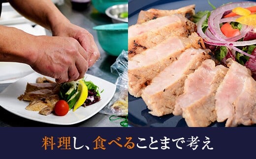 DS-003 かごしま黒豚ロース肉とバラ肉のしゃぶしゃぶセット 2kg（ご自宅用各1kg） SDGs未来都市薩摩川内 工房みかく亭