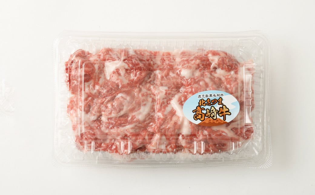 ZS-968 髙﨑牛 切り落とし肉 400g 国産 和牛 牛 牛肉 切り落とし 肉 炒め物