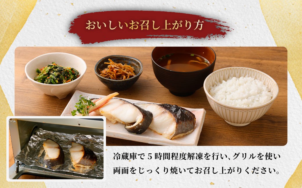 銀だら麹漬け 800g （400g×2） 銀鱈 塩麹 銀だら 冷凍 AS-2242