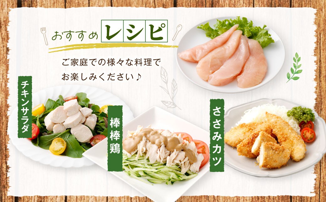 鮖ソ蜈仙ウカ逵檎肇 闍・鮓 遲九↑縺励&縺輔∩ 邏2.5kg 繧サ繝繝 繧ォ繝繝 遲九↑縺 縺輔&縺ソ 蟆丞縺 鮓剰i 蜀キ蜃 AS-4102
