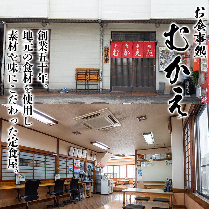 No.661 縺九i謠壹£逕ィ鮓上b繧りi(險2kg繝サ1kgテ2P) 縲舌縺九∴縺ョ譛ィ縲