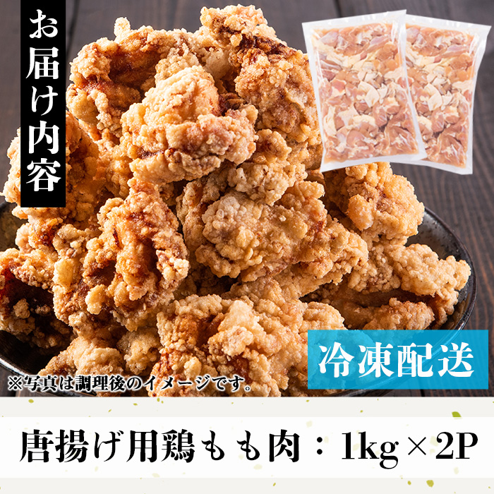 No.661 縺九i謠壹£逕ィ鮓上b繧りi(險2kg繝サ1kgテ2P) 縲舌縺九∴縺ョ譛ィ縲