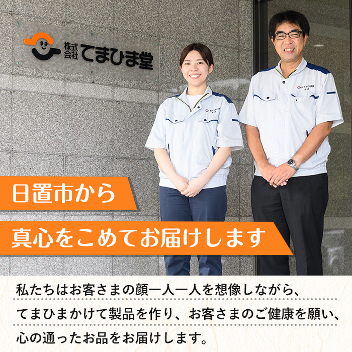 No.900 ＜機能性表示食品＞ルテイン(計3袋×62粒入)【てまひま堂】