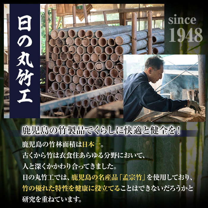 No.1027 鹿児島県産孟宗竹使用！竹酢液(1L)国産 鹿児島県産 竹 肥料 園芸 アウトドア キャンプ 消毒 消臭 虫よけ お風呂 入浴剤 香り 土壌改良【日の丸竹工】