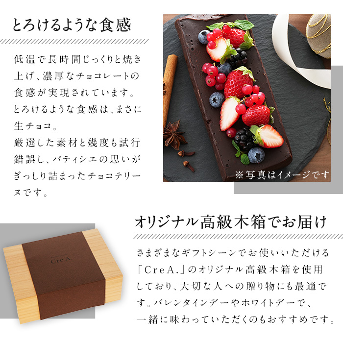 No.1209 倩䜿ã®èªæäœ¿çšïŒèªæã®ãã§ã³ããªãŒã(1å) 350g åœç£ 倩䜿ã®èªæ åé
ã¹ã€ãŒã ããªãŒã ãã§ã³ ãã¶ãŒã ãèå æ¿å å·å ãè€çŸ ããèŽ
æ²¢ ã®ãã èŽçåã西é
é ã