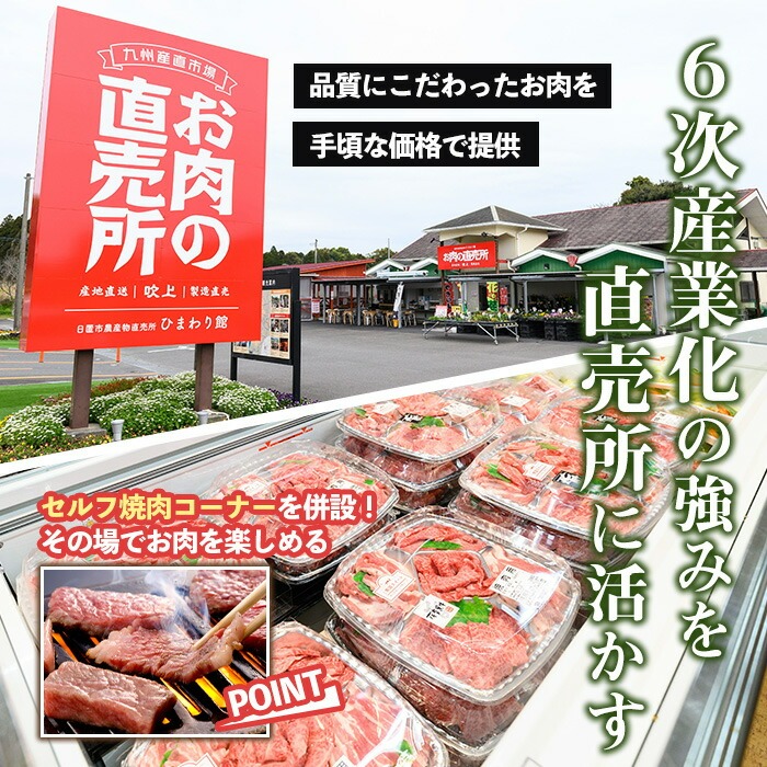 No.1247 ＜定期便・全3回(連続)＞カミチクの定番！鹿児島県産黒毛和牛定期便(合計1.3kg) 牛肉 黒毛和牛 ステーキ スライス 焼肉 BBQ キャンプ 定期便 A5 ギフト 贈答【カミチク】
