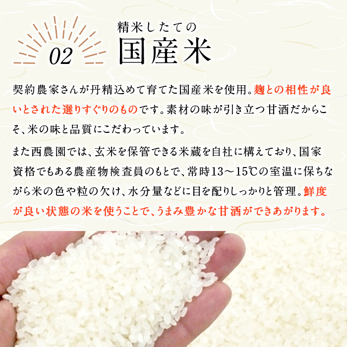 No.798-A シ懷ョ壽悄萓ソ繝サ蜈ィ3蝗(騾」邯)シ槫ョカ譌上ョ逕倬(550gテ8譛ャテ3蝗) 驟 逕倬 繝弱Φ繧「繝ォ繧ウ繝シ繝ォ 菫晏ュ俶侭辟。豺サ蜉 遐らウ紋ク堺スソ逕ィ 螳壽悄萓ソ 鬆貞ク莨壹占・ソ驟帝縲