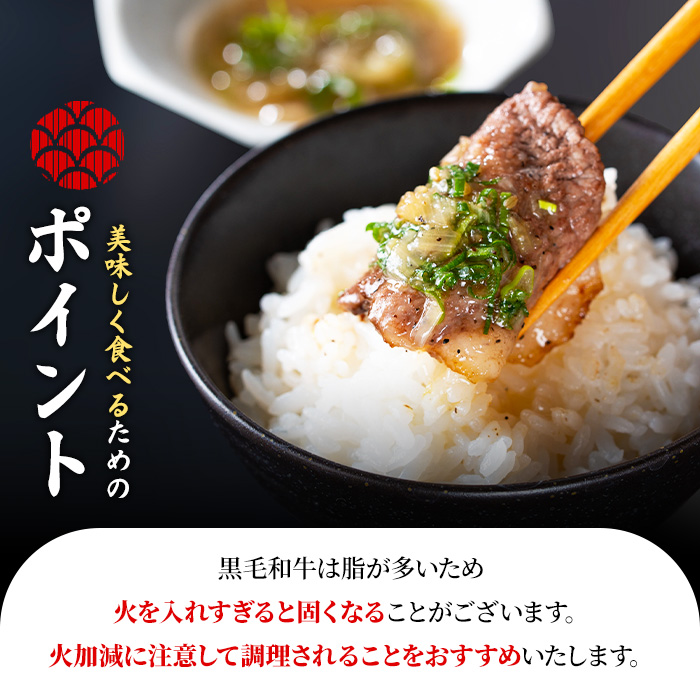 No.1039 ＜訳あり＞鹿児島黒毛和牛ロース・バラ切り落とし(250g×4袋・計1kg)【NBフード】