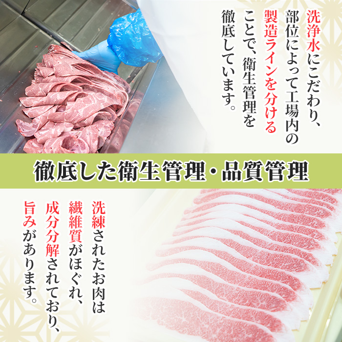 No.1232 訳あり！鹿児島黒毛和牛ロース・バラ切り落とし(250g×8袋・計2kg)【NBフード】