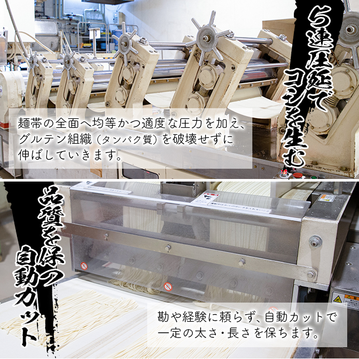 No.398 âªèš³ããâ«æ¥åçšçã©ãŒã¡ã³ (150gÃ5é£Ã4è¢ã»èš3kg)ã¹ãŒã2çš®é¡Ãå10è¢ä»ã(ããããŸé»è±ã¹ãŒãã»ãŸããããšããã€å³)ããŒãã 麺 ã¹ãŒã é»è± ãšãã〠蚳ã¢ãªãçŠå±±é£åã