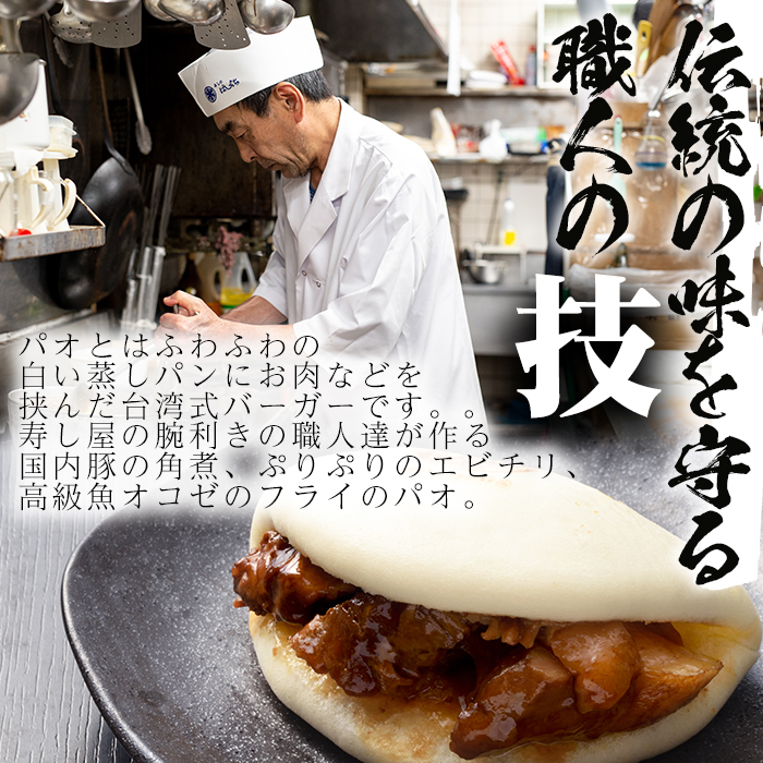 No.590 åœç£ã®è±è䜿çšïŒ3çš®é¡ã®ããª(åèš9åã»3çš®Ãå3åãè§ç
®ããšãããªããªã³ãŒãã©ã€)ã寿ãã®ã¯ããã¡ã