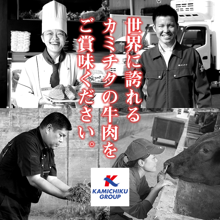 No.510 鹿児島県産黒毛和牛ロースステーキ(計540g・180g×3P)国産 九州産 牛肉 黒毛和牛 和牛 ロース ステーキ しゃぶしゃぶ すき焼き おかず 冷凍 寄附額改定【カミチク】