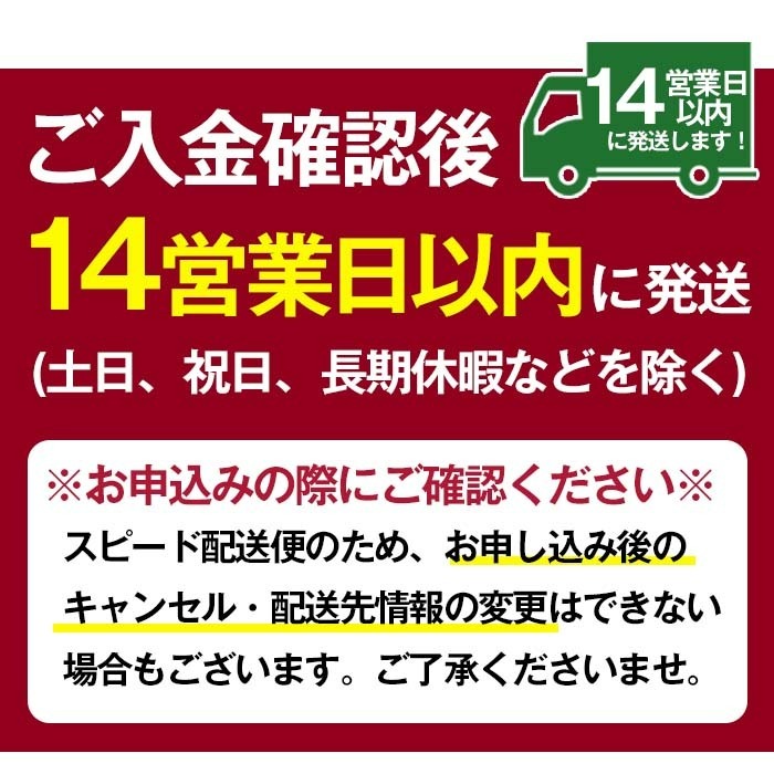 No.253 ふるさと納税限定！人気の焼酎！薩摩宝山豪華セット(6銘柄×各900ml 計6本) 焼酎 酒 アルコール 宝山 芋焼酎 薩摩芋 常温 常温保存 セット 飲み比べ 鹿児島 日置市【西酒造】