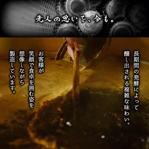 No.304 さくら白だし めんつゆセット(白だし 各1000ml×2本・めんつゆ 500ml×4本) 鹿児島 麺 つゆ だし 出汁 調味料 ストレート 鰹 さくらしょうゆ セット【伊集院食品工業所】