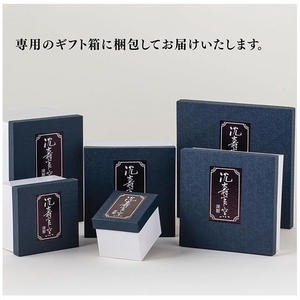 No.060 ワラ灰鉢(大) 国産 日本製 陶芸品 焼物 陶器 伝統工芸品【壽官陶苑】