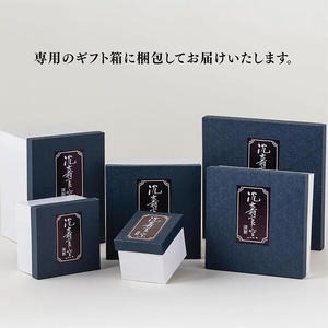 No.739 白薩摩タンブラーペア 国産 日本製 食器 陶芸品 焼物 陶器 伝統工芸品 沈壽官窯【壽官陶苑】