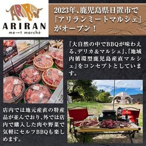 No.728 ＜定期便・全5回(連続)＞鹿児島県産黒毛和牛すきやき・しゃぶしゃぶ用(800g×5回・計4kg) 国産 九州産 牛肉 お肉 おかず スライス 冷凍 小分け【アリラン飯店】