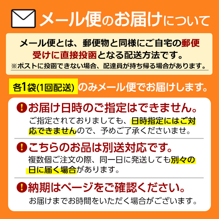 No.1297 活力セット(てまひま にんにく卵黄・ビタミンB群 各1袋) 鹿児島 日置市 ニンニク 健康食品 加工食品 栄養 元気 有精卵 カプセル 手軽に 安全安心 【てまひま堂】