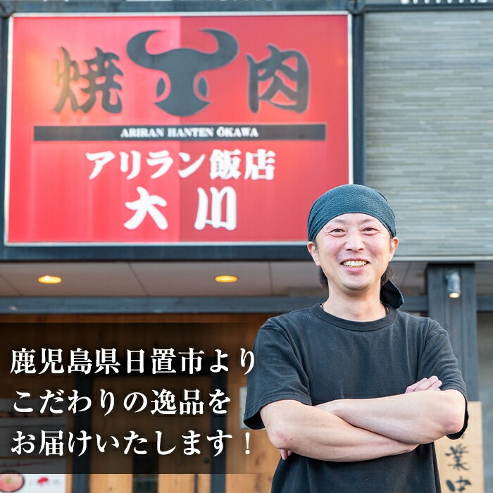 No.705 鹿児島県産黒毛和牛すきやき・しゃぶしゃぶ用(計800g・200g×4P) 国産 九州産 牛肉 黒毛和牛 お肉 おかず すき焼き しゃぶしゃぶ スライス 冷凍 小分け【アリラン飯店】