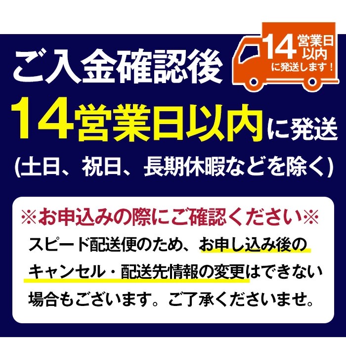 No.367 ＜BLACK GARLIC IN OLIVE＞ブラックガーリックインオリーブ(120g×1本・固形60g) ニンニク 黒にんにく 油 オリーブ 調味料【鹿児島オリーブ】