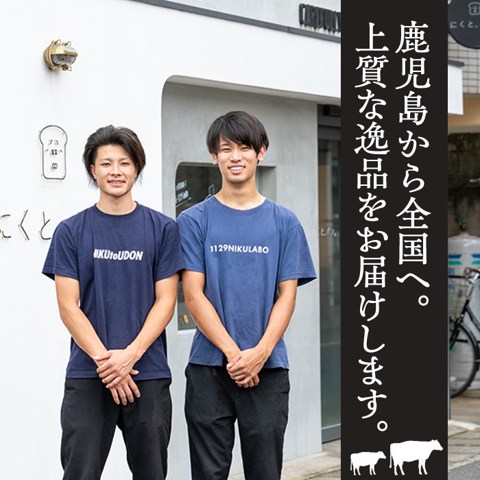 No.1054-A 鹿児島県産黒毛和牛モモ赤身！ビーフジャーキー(計5袋)国産 九州産 牛肉 黒毛和牛 和牛 おつまみ 肴 おやつ 間食 小分け セット【1129】