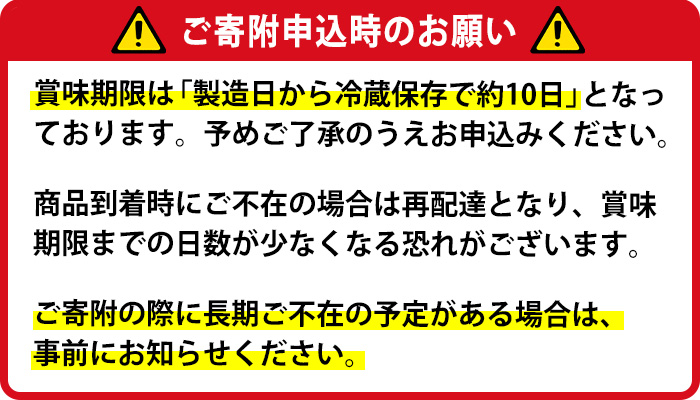No.1007-B 伊集院饅頭(40個) 伊集院銘菓 日置市 セット 和菓子 スイーツ 郷土菓子 お菓子 ギフト 贈答品 贈り物【山口菓子舗】