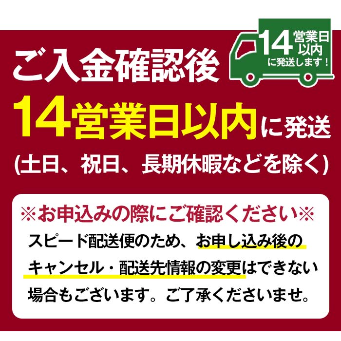 No.1240-c 高級かごしま黒豚！「黒宝豚」 しゃぶしゃぶ セット(豚バラ/ロース/肩ロース:各300g) ＋塩麴たれ！国産 九州産 鹿児島県産 黒豚 豚肉 豚バラ ロース 贈答 【西酒造】