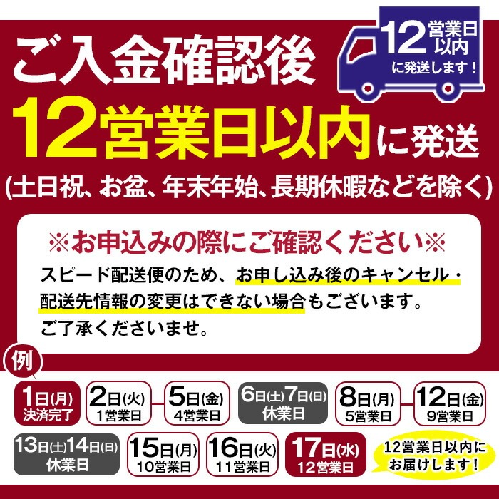 No.052 小鶴ブランド飲み比べ1升パック6本セット(1800ml×6本) 酒 焼酎 鹿児島 さつま芋 芋焼酎 米麹 小鶴 麹 セット 1升 一升 紙パック 飲み比べ パック 常温【小正醸造】