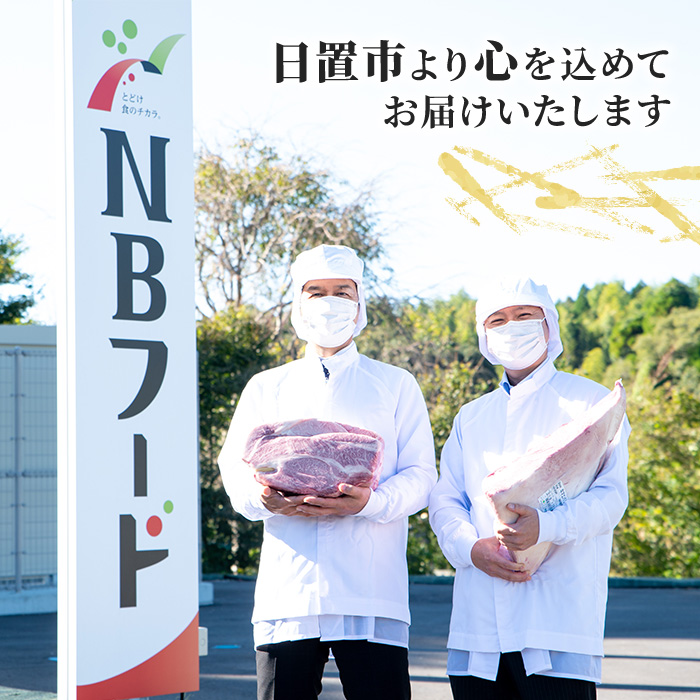 No.1361 黒毛和牛すき焼き・黒豚しゃぶしゃぶセット(合計1kg！黒毛和牛すき焼き用500g・黒豚しゃぶしゃぶ用500g) 国産 九州産 鹿児島県産 牛肉 豚肉 黒毛和牛 和牛 お肉 おかず ステーキ ロース 冷凍 【NBフード】