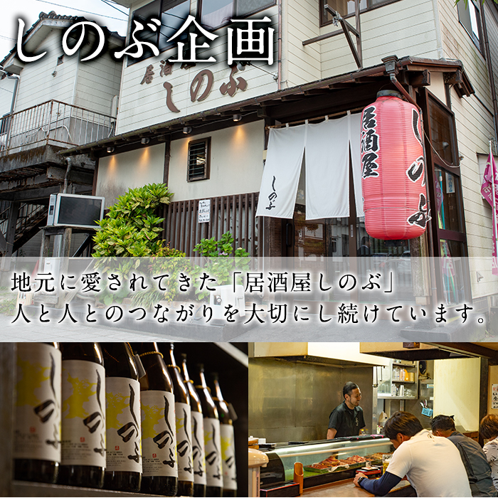 No.505 国産鶏のアヒージョ(2種・250ml×2本) 国産 鹿児島県産 九州産 オリーブオイル 鶏肉 鳥肉 とり肉 肉 料理 おかず【しのぶ企画】