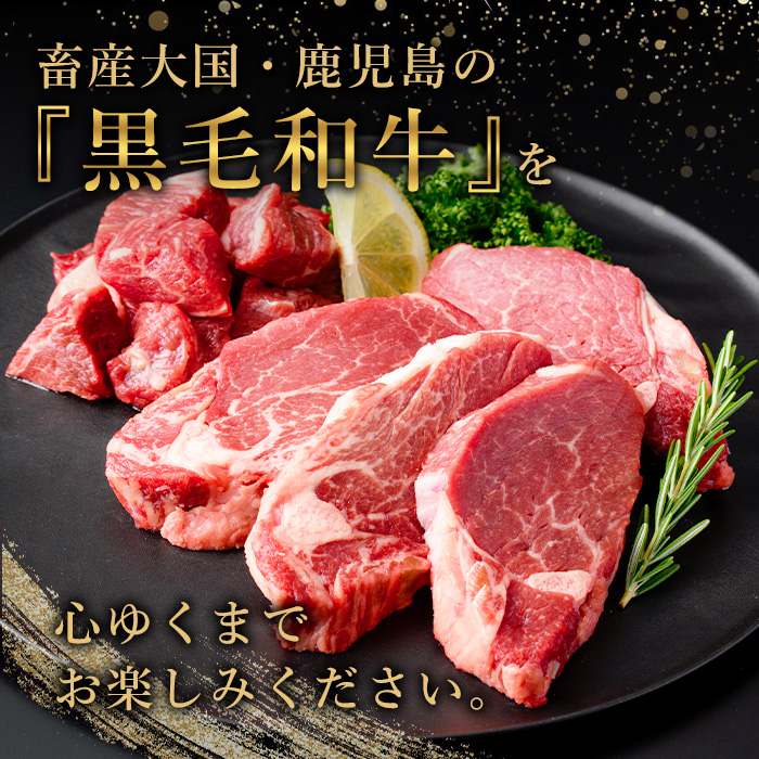 No.546 鹿å
å³¶çç£é»æ¯åçãã¬ã¹ããŒã2çš®çã(èš440gã»220gÃ2P)åœç£ ä¹å·ç£ çè 黿¯åç åç åœç£ç ã㬠ã¹ããŒã å·åãã«ããã¯ã