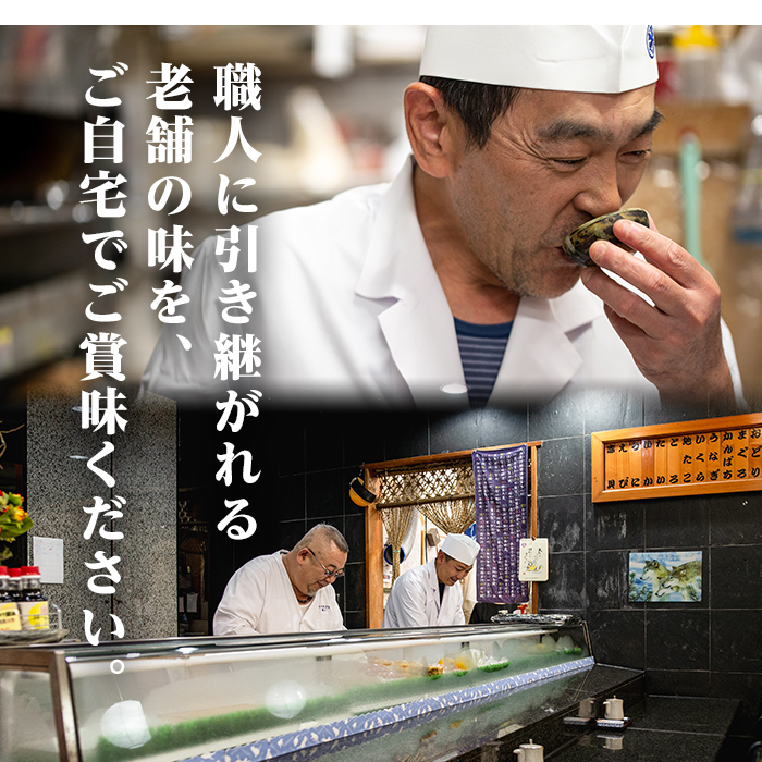 No.591 鹿児島産黒豚角煮(計500g・250g×2袋)黒豚 角煮 黒砂糖 丼ぶり どんぶり 角煮丼【寿しのはしぐち】