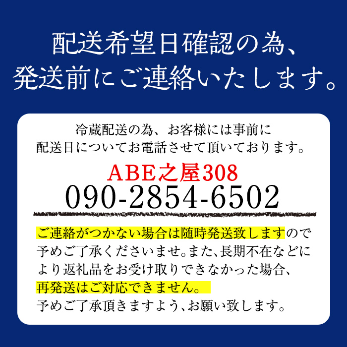 K-596-B 三種の霧島ぷりん食べ比べセット(3種類・計12個)【ABE之屋308】霧島市 プリン ぷりん スイーツ デザート おやつ お菓子 バレンタイン ホワイトデー
