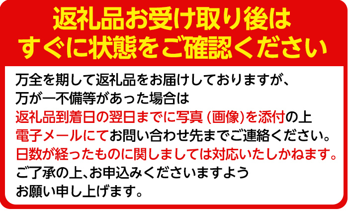 K-226 ＜先行予約受付中！2024年12月以降順次発送予定＞有機にんじん（合計4kg) 【もりやま農園】霧島市 国産 有機栽培 野菜 やさい 人参 ニンジン