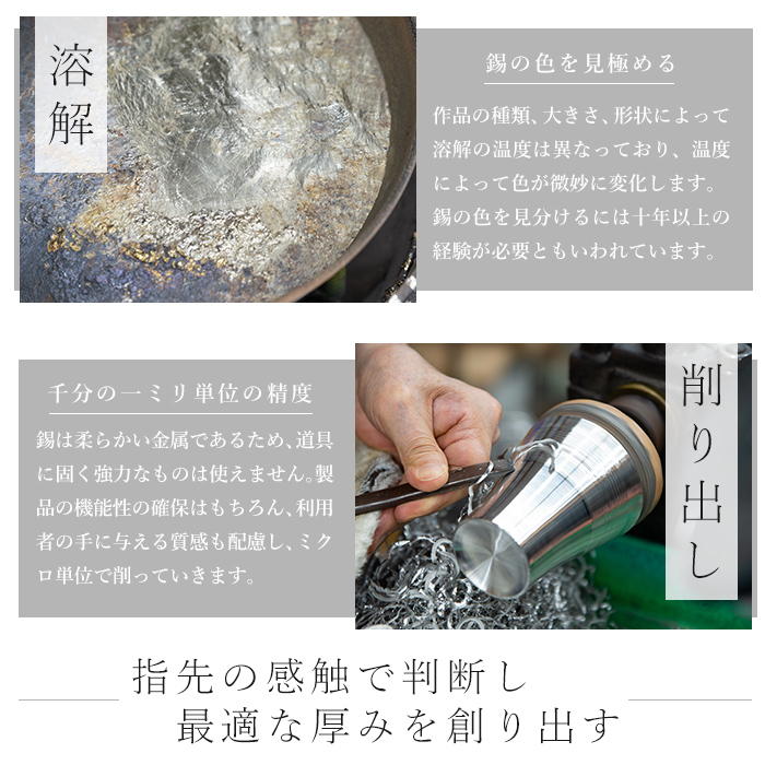 K-689 薩摩錫器 置物 馬 -PORO- 《メディア掲載多数》【薩摩錫器工芸館】霧島市 鹿児島 伝統工芸品 錫製品 錫製 馬 午 干支 小物 置物 インテリア 日用品 ギフト 贈答 贈り物 プレゼント 縁起物