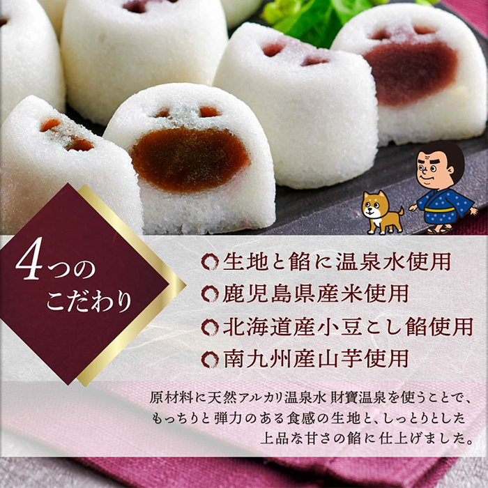 K-593-B æž©æ³ãããããŸããã
ã1ç®±8åå
¥ã(èš16å) ã財å®ã é§å³¶åž åèå åå
è£
ã®ãã ãããã é¥
é ãŸããã
ã ãèå ä¹å· éè ãåç£ ããã ã¹ã€ãŒã ãã¿ãã èŽãç© ãã逡 æž©æ³æ°Žäœ¿çš 鹿å
å³¶ç