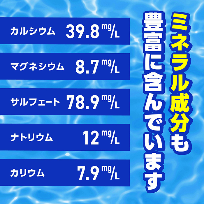 K-555-C 《定期便・全3回》天然シリカ水・アースコロイダルシリカ100(1本500ml・計72本)【アース製薬】 霧島市 水 ミネラル ナノコロイド シリカ シリカ水 中硬水 飲料水 天然水
