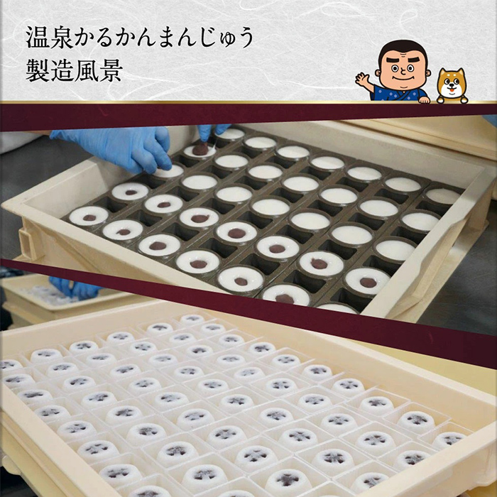 K-593-B æž©æ³ãããããŸããã
ã1ç®±8åå
¥ã(èš16å) ã財å®ã é§å³¶åž åèå åå
è£
ã®ãã ãããã é¥
é ãŸããã
ã ãèå ä¹å· éè ãåç£ ããã ã¹ã€ãŒã ãã¿ãã èŽãç© ãã逡 æž©æ³æ°Žäœ¿çš 鹿å
å³¶ç