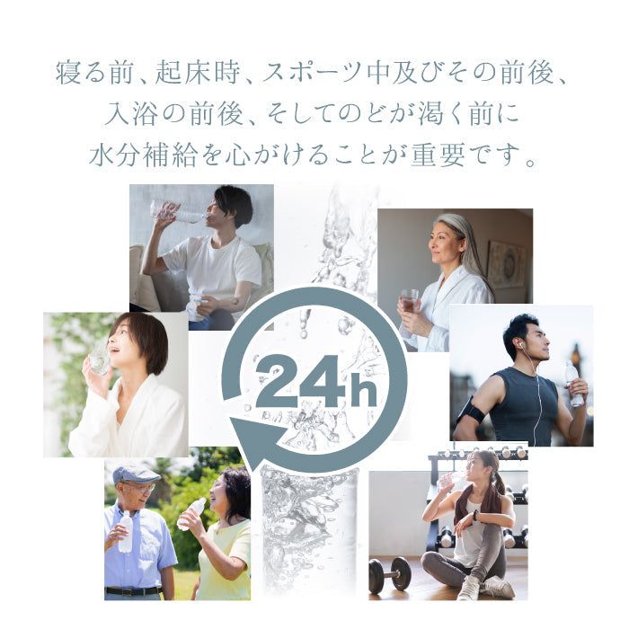 K-152-C シリカ濃縮液 Si-CORE(シーコア)50ml×12本【シリカテックス宇部】霧島市 シリカ シリカ水 シリカウォーター 美と健康 美容