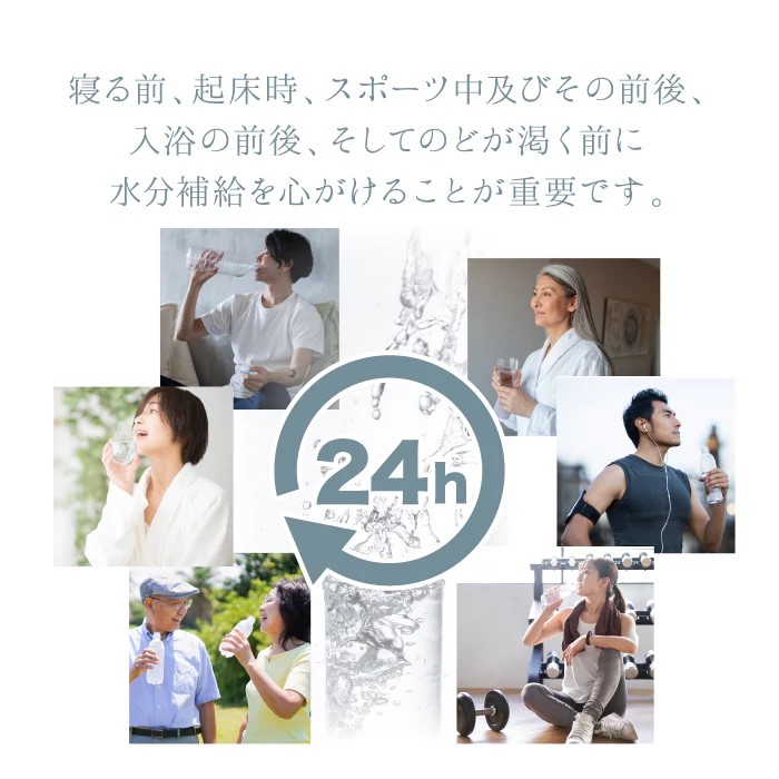 K-150-C 《3回定期便》シリカナノコロイドウォーター Si-era (シエラ) 500mlペットボトル×48本ずつお届け(計144本)【シリカテックス宇部】霧島市 シリカ シリカ水 シリカウォーター 美と健康 美容