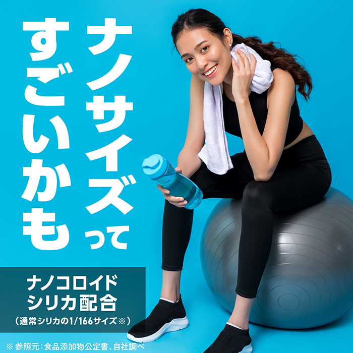 K-555-F 《定期便・全6回》天然シリカ水・アースコロイダルシリカ100(1本500ml・計144本)【アース製薬】 霧島市 水 ミネラル ナノコロイド シリカ シリカ水 中硬水 飲料水 天然水