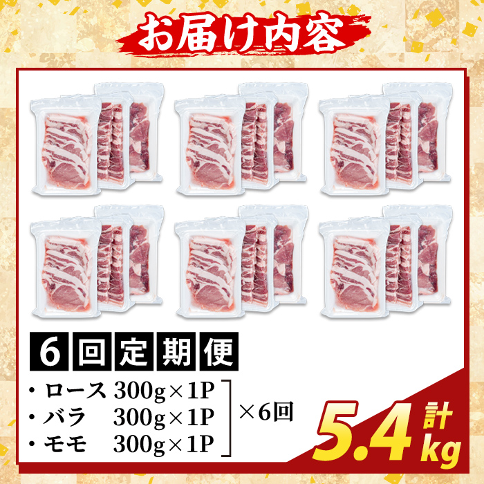 K-367-E ïŒ6åå®æäŸ¿ïŒããããŸå³ããé»è± ãã€ãŸçŒèã³ãŒã¹(èš5.4kg)ããµãããšç£çŽãã¶ãŒã«ãé§å³¶åž ããŒã¹ ãã© ã¢ã¢ çŒãè ã€ãã㯠è±è åœç£ 鹿å
å³¶çç£ è 粟è å°åã ã»ãã é£ã¹æ¯ã¹ å®æäŸ¿