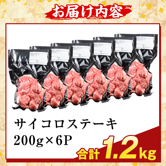 K-475-C ïŒèš³ããïŒé¹¿å
å³¶çç£é»æ¯åçA5ççŽãµã€ã³ãã¹ããŒã(èš1.2kg) ããµãããšç£çŽãã¶ãŒã«ãé§å³¶åž äžæã ãµã€ã³ã ã¹ããŒã çè åœç£ 鹿å
å³¶çç£ è 粟è
