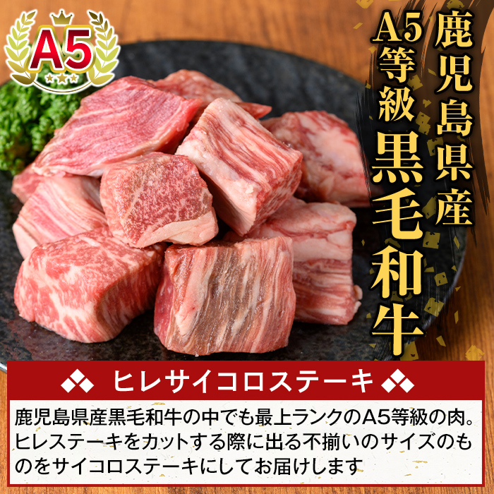 K-474-A 鹿å
å³¶çç£A5ççŽé»æ¯åçãã¬ãµã€ã³ãã¹ããŒã(èš200g)ããµãããšç£çŽãã¶ãŒã«ãé§å³¶åž ã㬠ãµã€ã³ã ã¹ããŒã çè åœç£ 鹿å
å³¶çç£ è 粟è