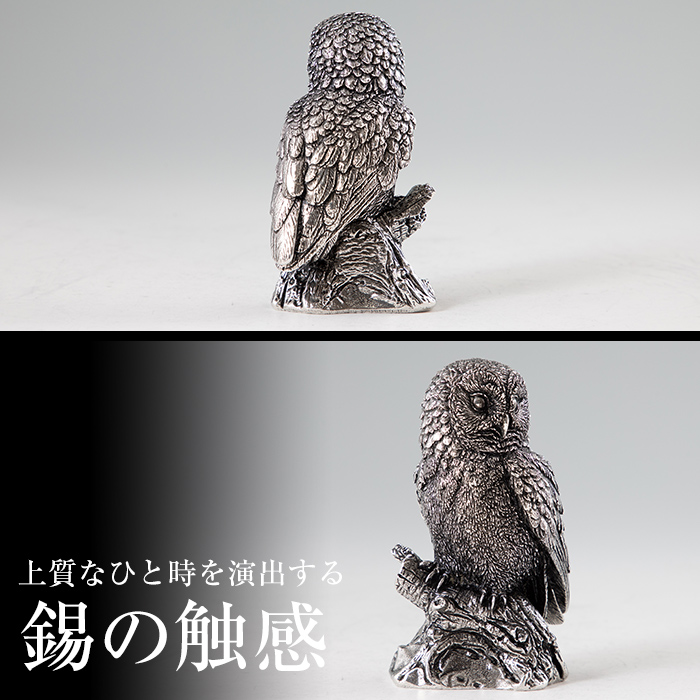 P2-017 阮ゥ鞫ゥ骭ォ蝎ィ 鄂ョ迚ゥ縺オ縺上m縺(HAYATO)縲占湊鞫ゥ骭ォ蝎ィ蟾・闃ク鬢ィ縲