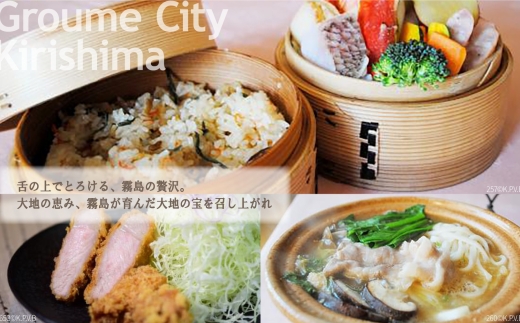 K-600-E ã鹿å
å³¶ãã¢ãŒã é§å³¶åž åŸããéžã¹ãæ
è¡Webã«ã¿ãã°ã§äœ¿ããïŒæ
è¡ã¯ãŒãã³(900,000åå)ãJTAã ãã«ããã®çããé§å³¶æž©æ³ æ
è¡åž 宿æ³åž 飲é£åž äœéšãµãŒãã¹åž